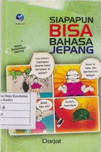 Image of Siapapun Bisa Bahasa Jepang