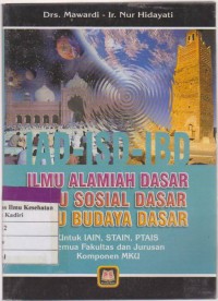 Image of Ilmu Alamiah Dasar, Ilmu Sosial Dasar, IBD