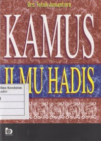 Image of Kamus Ilmu HAdis
