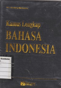 Image of Kamus Lengkap Bahasa Indonesia